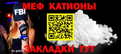 кокаин премиум Ачхой-Мартан