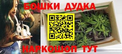 кокаин премиум Ачхой-Мартан