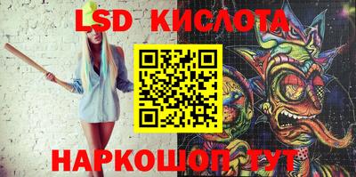 кокаин премиум Ачхой-Мартан