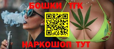 крисы Баксан