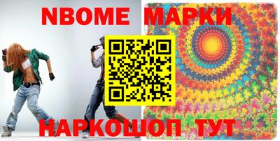 кокаин премиум Ачхой-Мартан