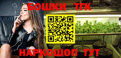 крисы Баксан