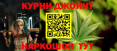 прущие крисы Аша