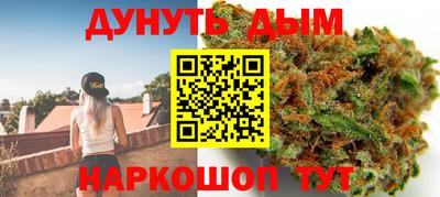 кокаин премиум Ачхой-Мартан