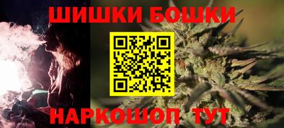 кокаин премиум Ачхой-Мартан