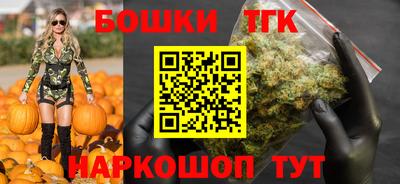 прущие крисы Аша