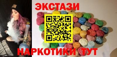 кокаин премиум Ачхой-Мартан