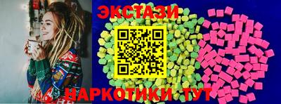 кокаин премиум Ачхой-Мартан