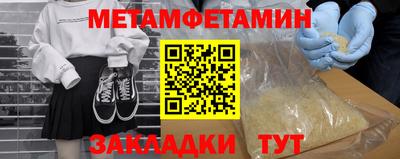 кокаин премиум Ачхой-Мартан