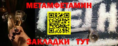 кокаин премиум Ачхой-Мартан