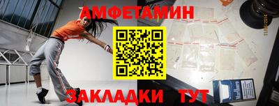 кокаин премиум Ачхой-Мартан