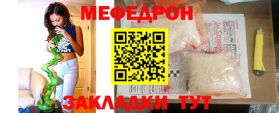 кокаин премиум Ачхой-Мартан